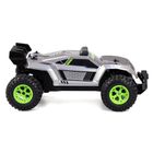 Exost, Pro Future X, pojazd zdalnie sterowany