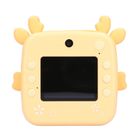 Extralink, zestaw: Jelonek, drukarka termiczna z aparatem, żółta + papier termiczny, 3 szt.