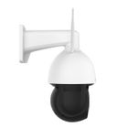 Foscam, kamera IP do monitoringu, SD4H 4MP