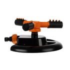 Gardlov, zraszacz obrotowy 3-ramienny