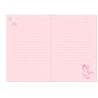 Gorjuss, Fairground, Carousel, zamykany notes, 1 szt.