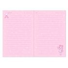 Gorjuss, Fairground, First Prize, zamykany notes, 1 szt.