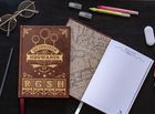 Harry Potter, notes, Quidditch, 1 szt.