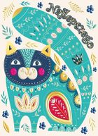 Henry, karnet B6 z kopertą, złocony, turkusowy kot