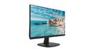 Hikvision, monitor, DS-D5024FN/EU