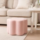 Home Styling Collection, Kwiatek Yore, pufa, baranek, 34-34-29 cm