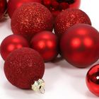 Home Styling Collection, zestaw bombek świątecznych, różne rozmiary, 70 szt.