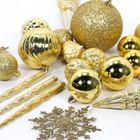 Home Styling Collection, zestaw ozdób świątecznych, 57 szt.