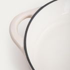 Homla, Andreas, garnek żeliwny, beżowy płaski, 28 cm, 2,5l