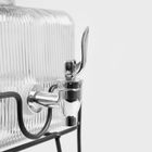 Homla, Calore, dyspenser, ryflowany na stojaku, 3,5l, 744402