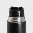 Homla, Duno, termos, czarny, 750 ml