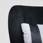 Homla, Eloya, fotel, biało-czarne pasy, 71-75,5-86 cm