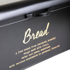 Homla, Escille, chlebak, metalowy czarny, 33-19-15 cm