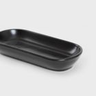 Homla, Famelio, półmisek, owalny czarmy, 16 cm