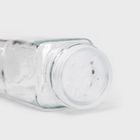 Homla, Forcina, zestaw przyprawników, w bambusowym pudełku, 12-110 ml