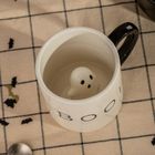 Homla, Ghost Town, kubek, z duszkiem, 0,4l