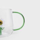 Homla, Girasol, szklanka, ze stokrotką, 0,4 l