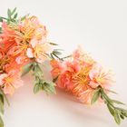Homla, Ingger, gałązka sztuczna, potrójna koralowa, 84 cm
