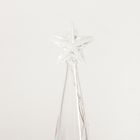 Homla, Laawel, dekoracja led, szklana choinka z zatopionymi dekoracjami, 23,5 cm