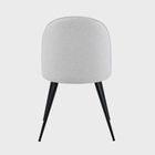 Homla, Ludi, krzesło, beżowe, 50-53-85 cm