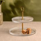 Homla, Lynn, patera, dwupoziomowa ryflowana, 23-24,5 cm