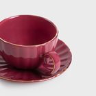 Homla, Mina, filiżanka, ze spodkiem duża burgundowa, 0,25 l