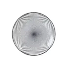 Homla, Navia, talerz deserowy, czarny, 19 cm