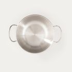 Homla, Ontario, misa, do serwowania z uchwytami, 18 cm