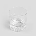 Homla, Puerto, zestaw szklanek do whisky, 2 elementy