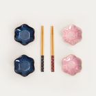 Homla, Sakura, zestaw, do sushi różowy w kształcie kwiatka, 6 elementów