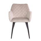 Homla, Shelton, krzesło, welurowe beżowe, 56-60-84 cm