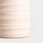 Homla, Torus, dozownik, z tłoczeniem, beżowy, 8,2-8,2-17 cm