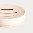 Homla, Torus, mydelniczka, z tłoczeniem beżowa, 11-11-2,5 cm