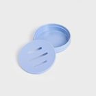 Homla, Torus, mydelniczka, z tłoczeniem niebieska, 11-11-2,5 cm