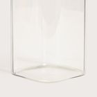 Homla, Venus, pojemnik kwadratowy, 1,2l