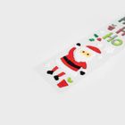 Homla, Winde, naklejki, naklejki na okno, 15 x 50 cm