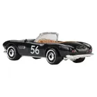 Hot Wheels, Samochodzik Vintage, BMW 507, pojazd, 1:64, JKY26