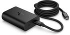 HP, zasilacz sieciowy 65W Gan USB-C, czarny