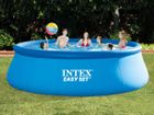 Intex, basen ogrodowy rozporowy, 12w1, 457-122 cm