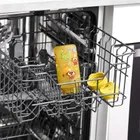 ION8, Lew i dżungla, bidon z ustnikiem, żółty, 350 ml