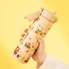 ION8, Maszyny, bidon stalowy z ustnikiem, beżowy, 600 ml