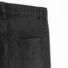 Jeansowe spodnie loose z luźną nogawką Cool Club