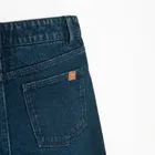 Jeansowe spodnie wide leg z regulacją Cool Club