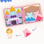 Jolly Designs. Mała Księżniczka. Książeczka sensoryczno-manipulacyjna