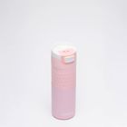 Kambukka, Etna, kubek termiczny, różowy, 500 ml