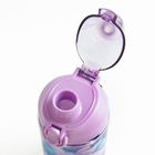 Kayokki, bidon, Chmury niebiesko-różowe, 500 ml