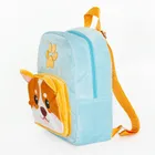 Kayokki, plecak dla przedszkolaka, Pies