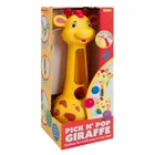 Kiddieland, Żyrafa, pchacz, zbieracz piłek