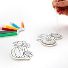 Kidea, Pojazdy, Magiczne karty aktywowane wodą, zestaw kreatywny