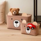 Kids Collection, Nimi, pluszowe koszyki na zabawki, 2 szt.